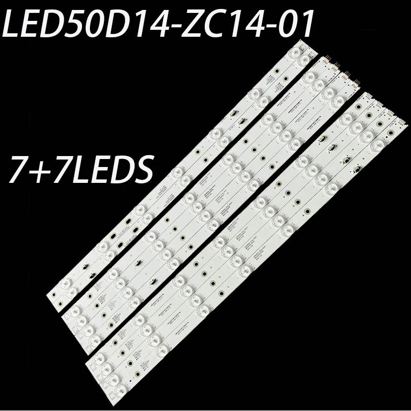 LED50A900  LED Ʈ, LD50U3000, D50MF7000, LED50D14-ZC14-01, 02, 03, 04, 05(A), V500HJ1-PE8, 30350014201, 2, 3, 4/5